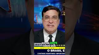 SUS: Novo Exame Não Invasivo para Câncer de Intestino! #shorts