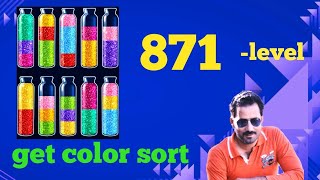 Get color sort level 371 solution walkthrough