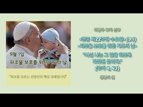 영상썸네일