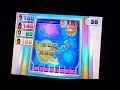 Wii Party U free play Super Mario vs Advanced CPUs 