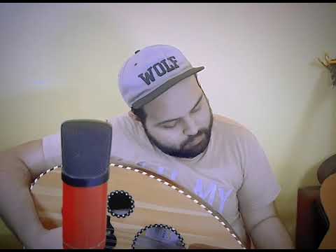 خاصمت الشوارع اغنيه حياتي مش تمام للفنان Ramy Sabry بصوتي تقسيمه عود