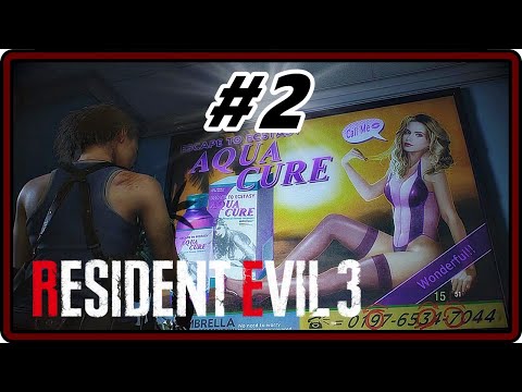 RESIDENT EVIL 3 REMAKE | #2 (AQUA CURE) SEGREDO DO COFRE DO POSTO DA ENFERMAGEM