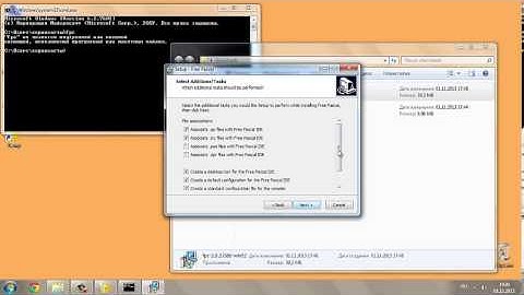 Geany и Free Pascal - Windows 7