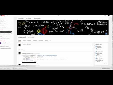 11U - COURSE INTRO