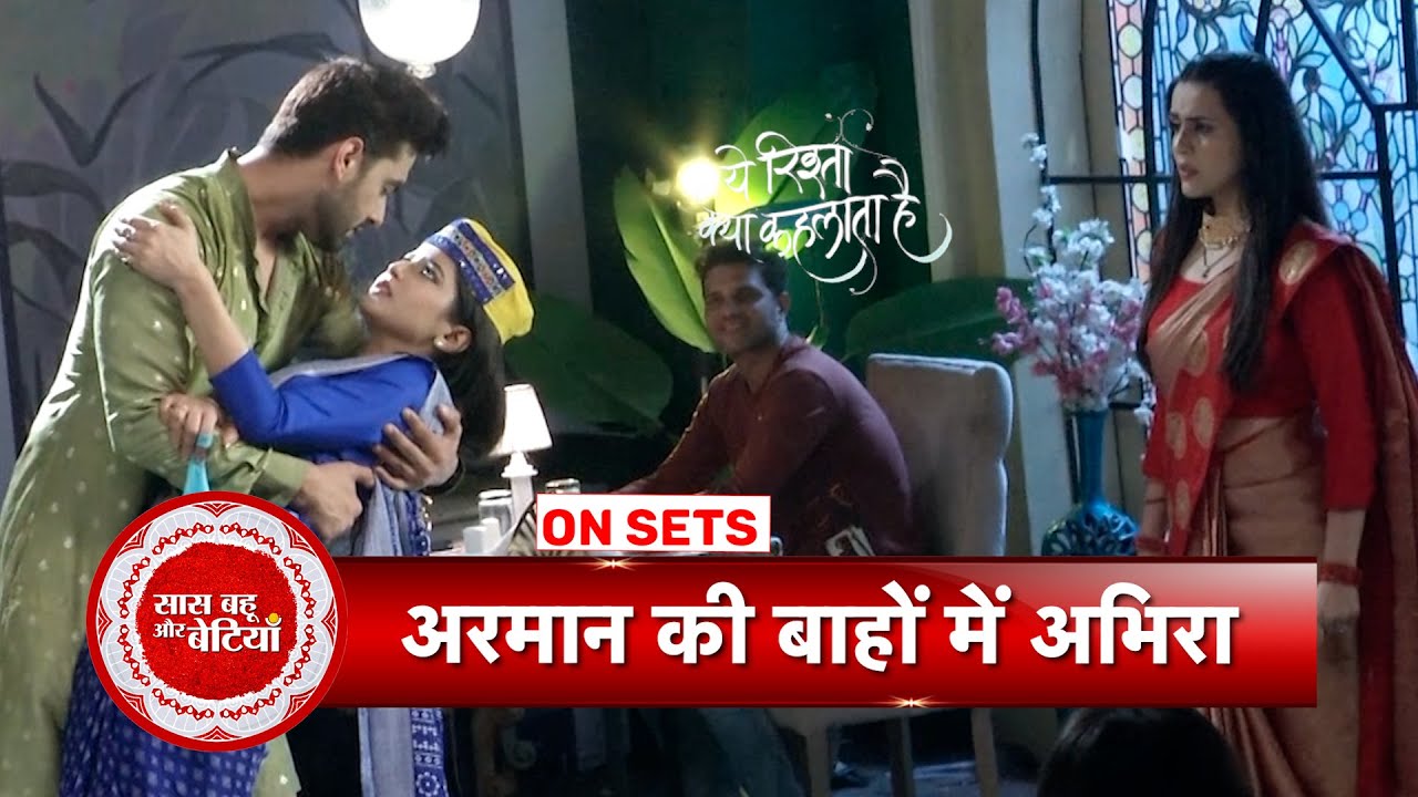 Yeh Rishta Kya Kehlata Hai: Geetanjali Feels Jealous seeing Once Again Abhira-Armaan Together | SBB