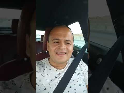 شرين لما لقيت في عينيك الحيرة
