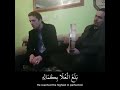 Balaghal Ula BikamaliheeRecited By Sayyidi Mouaz And Abdurahim Al Nass Mawlid Nasheed 