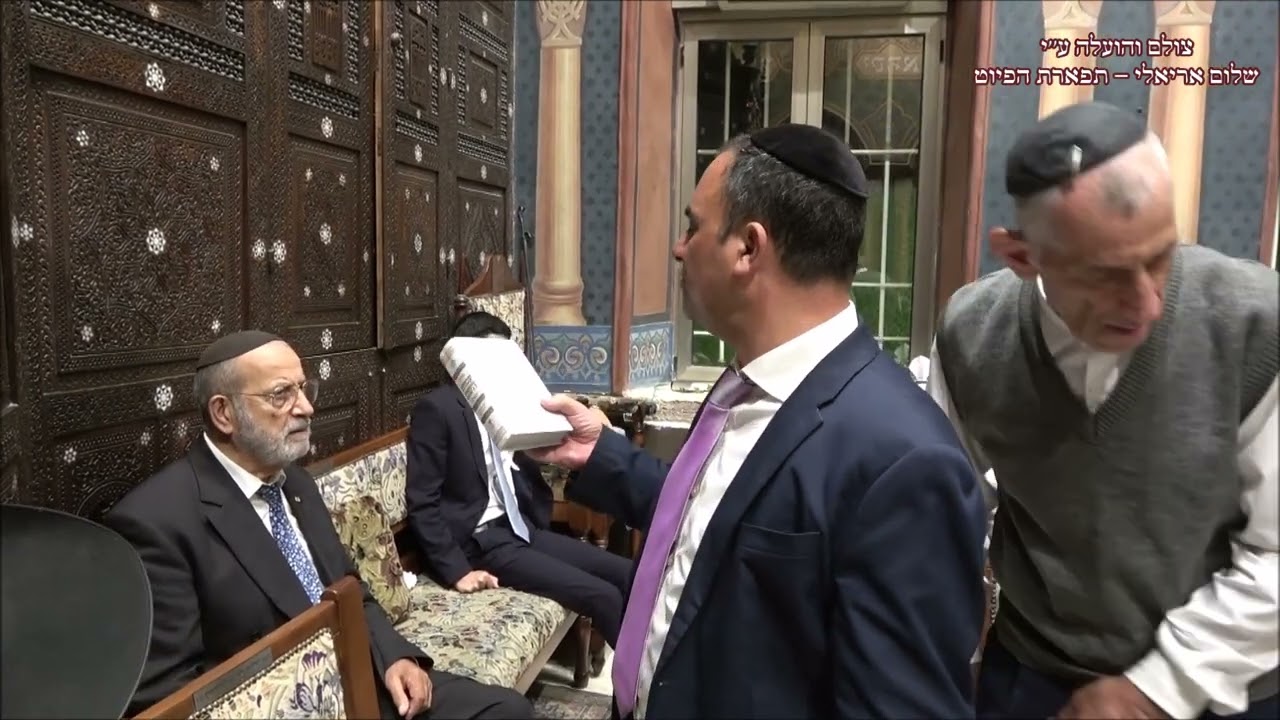 קדיש לחן לך אנא עורך החזן רם מזרחי עונג שבת פנחס תשפ''ג