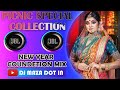 Picnic special dj song nonstop 2022 ii hindi matal dance dj song jbl bass dj song 2022 ii