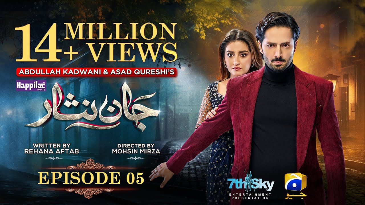 Jaan e Jahan 2nd Last Episode 40  {Eng Sub}| Hamza Ali Abbasi | Ayeza Khan |18 May 2024 |ARY Digital