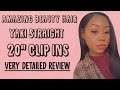 THE MOST NATURAL LOOKING CLIP INS EVER UP CLOSE | AMAZING BEAUTY HAIR CLIP IN EXTENSION