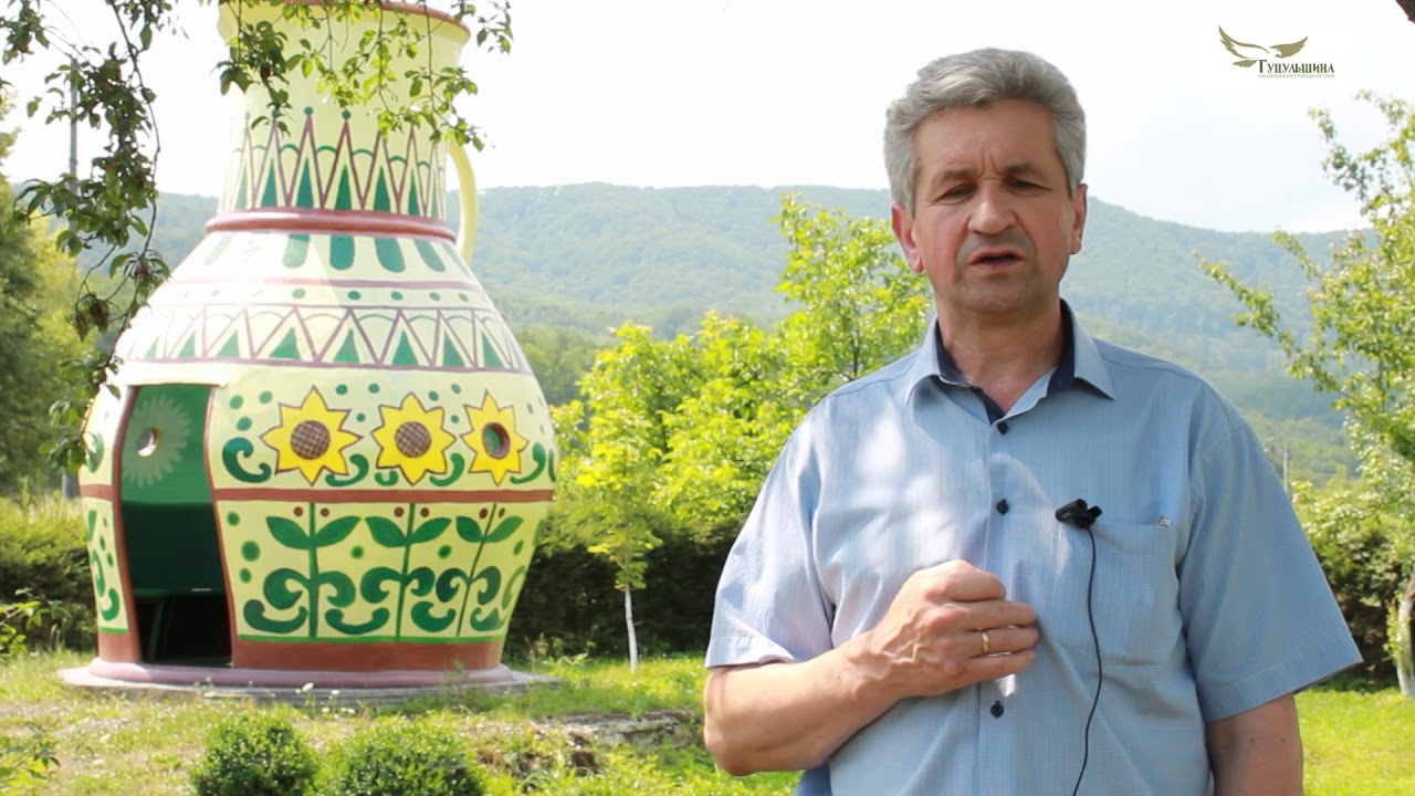 Відео про НПП "Гуцульщина". 2017 рік