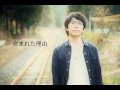 高橋優「産まれた理由」PV