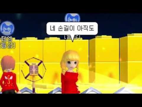 Channel_정원 [ 원더걸스(Wonder Girls) - I Feel You(아이필유) ]
