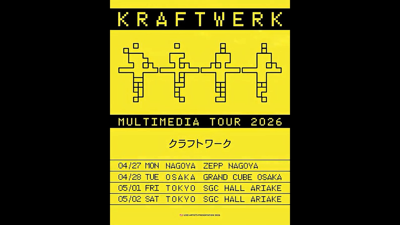 KRAFTWERK／#クラフトワーク】2026年春 来日ツアー開催決定！ #洋楽