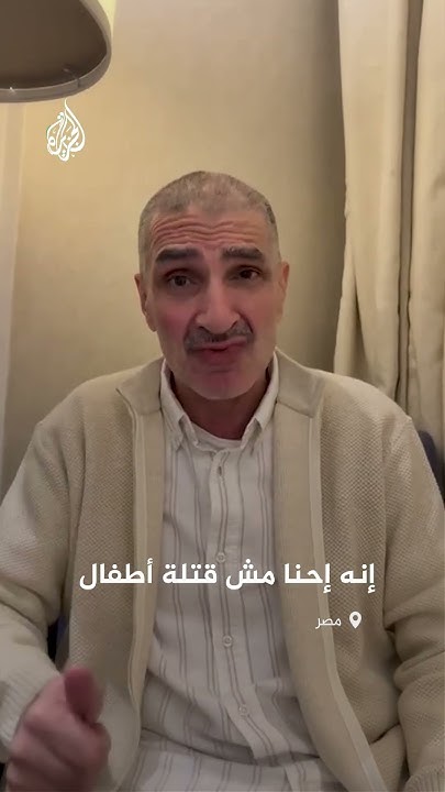              
 - نشر قبل 54 دقيقة