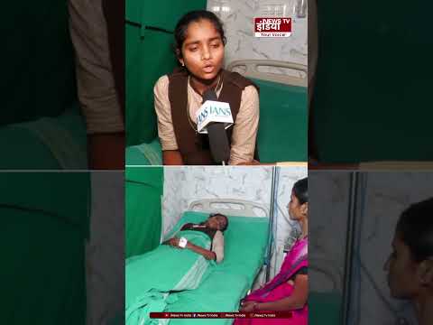 Karnataka हॉस्टल में खाना खाने के बाद 45+ छात्र बीमार...