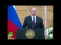 Пресс-конференция Владимира Путина и президента Египта