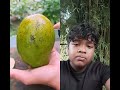 Aam