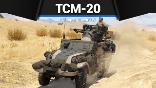 ЗЕНИТКА-КИБОРГ TCM-20 в War Thunder