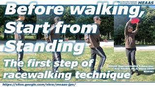 [Walk before run!][Overview of technical training]Evidence-based basic training for race walking