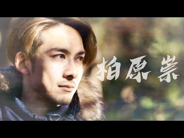 柏原崇は病気 事件 干された 理由や現在の活動なども調査 女性が映えるエンタメ ライフマガジン 柏原崇は病気 事件 干された 理由や現在の活動なども調査 女性が映えるエンタメ ライフマガジン