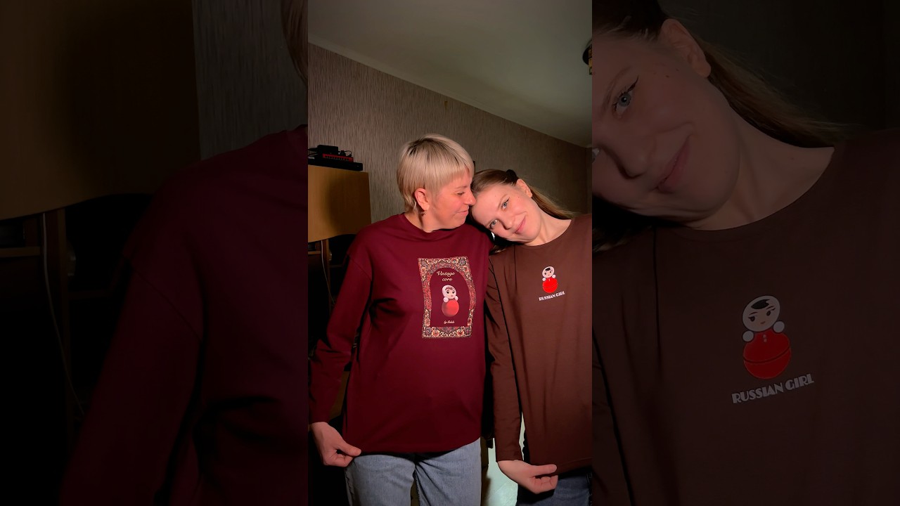 Мама первый раз снималась в видео❤️ Лонгслив на мне 