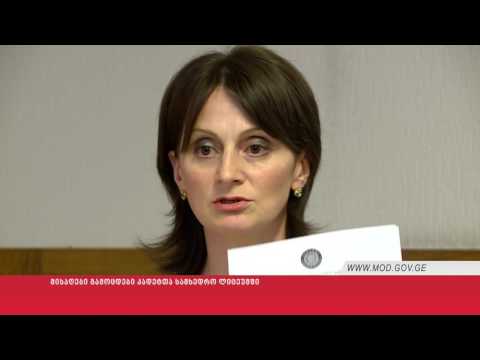 მისაღები გამოცდები კადეტთა სამხედრო ლიცეუმში