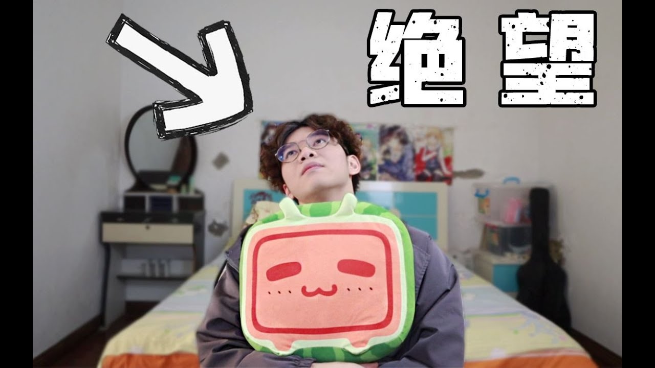 我真的没有买推荐位！！【翼刀】