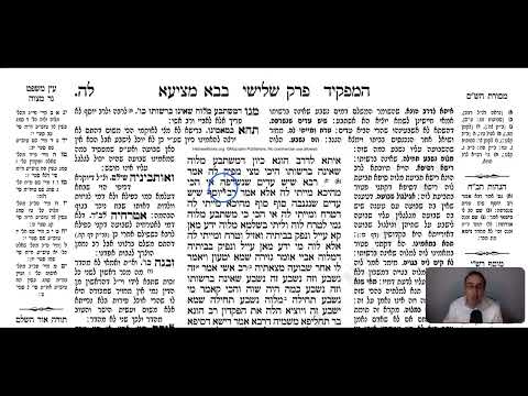 Bava Metzia 35a - Youtube