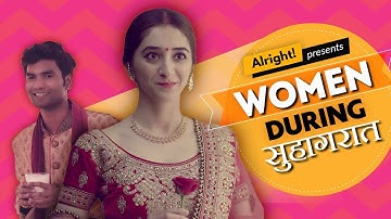 Alright! | Thoughts During Suhaag Raat ft. Kritika Avasthi & Nikhil Vijay | Part 1: Dulhan