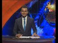 හිරු 11.55 ප්‍රධාන ප්‍රවෘත්ති ප්‍රකාශය - Hiru TV NEWS 11:55  Live | 2020-08-29