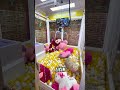 How to get a big claw machine? #clawdoctor #clawdoll #clawmachine