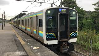 E131系0番台マリR07編成那古船形発車