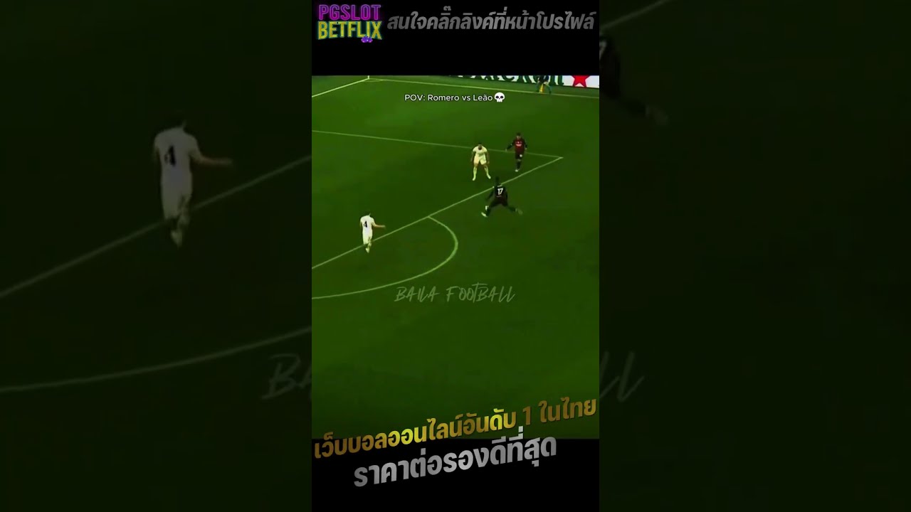 สมัคร ufabet168 ufabet 777 เว็บตรง ufabet