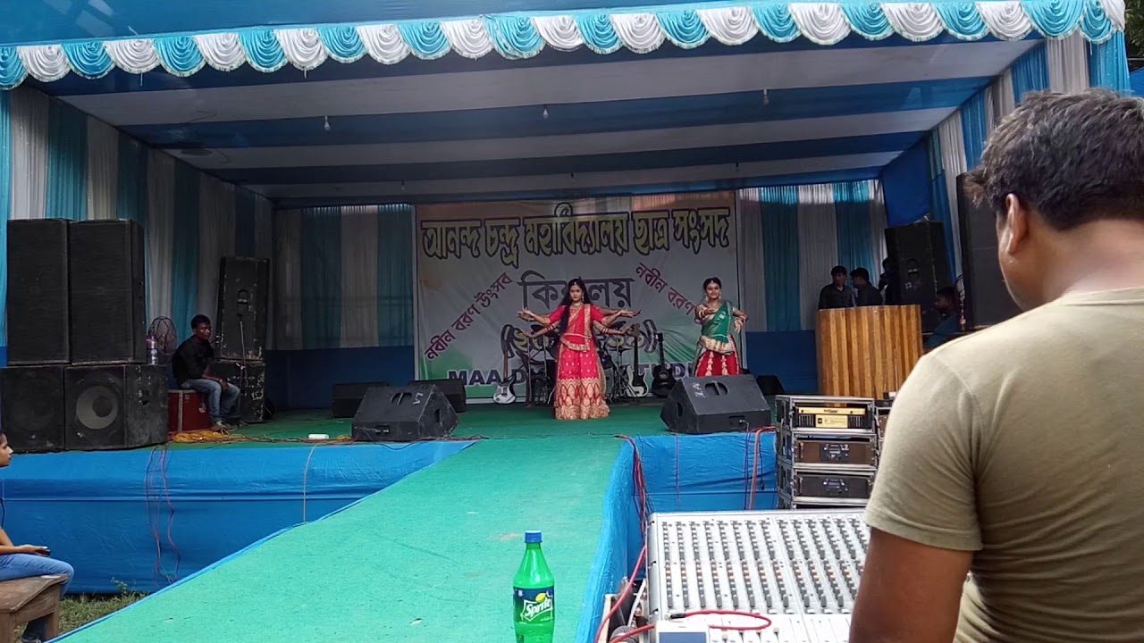 College Students Dance Performance|English Department |Ananda Chandra College Freshers 2018