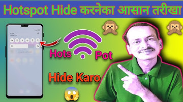 hotspot hide kaise kare || how To Hide Hotspot ||