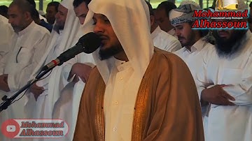 القارئ هيثم الدخين التلاوة التي أبكت المصلين _ سورة الملك