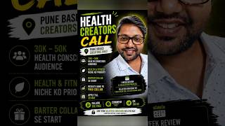 Invitation to Pune Health Content creators. #healthysnacking #kratbroma #food #healthysnacks