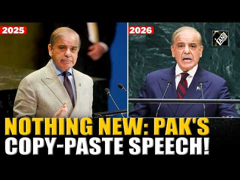 All Copy-Paste, Nothing New! Pakistan PM Shehbaz Sharif repeats his old anti-India rant at UNGA