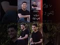انا العاشق ما دام فيا النفس والروح محمد عساف 