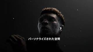 楽天モバイル「AirPods Pro（第2世代）」篇／「Apple Watch Series 8」篇