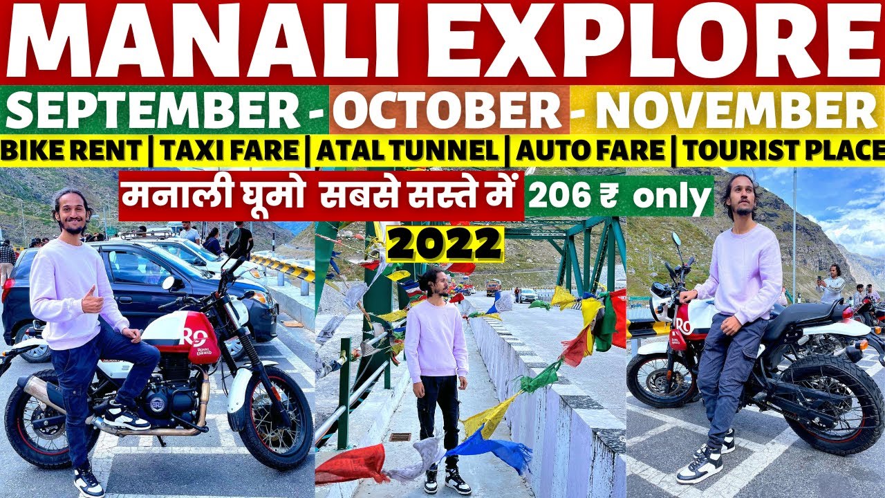 Manali Low Budget Tour September October November 2022 | One Day Tour Manali | Explore Manali