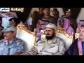 مهرجان مزايين الأبل في نجران ١٤٣٥هـ 