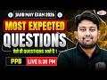 JAIIB May 2026 | JAIIB PPB Most Expected Questions | JAIIB PPB | Day -7 | by Arvind Sir