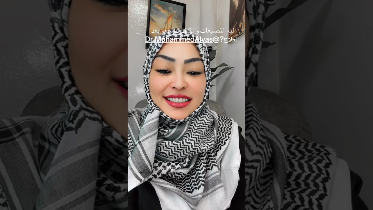 ٢٦ فبراير ٢٠٢٦