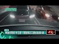端午連假收假日塞爆　雪隧5車連環撞、國5北上回堵6公里