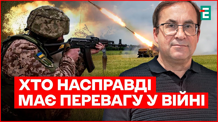 Росія стверджує, що домінує на полі бою. Правда чи ілюзія?