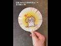 A dancing cat-shaped fan that pays a monthly salary! Who could resist that?! #gratingfan