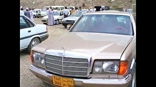 Wadi Kabir 1991 Oman: Friday market car auction